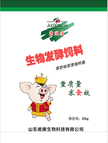 饲料添加剂 液态枯草芽孢杆菌