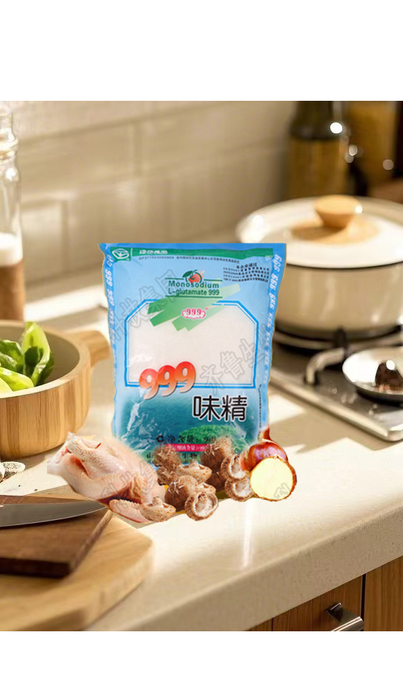 999味精
